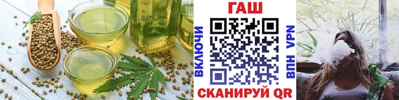 Cannafood конопля  ОМГ ОМГ рабочий сайт  Котельниково 