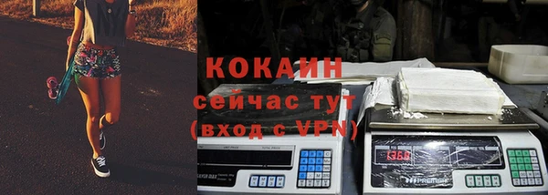 скорость Баксан