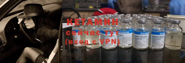 дурь Балабаново