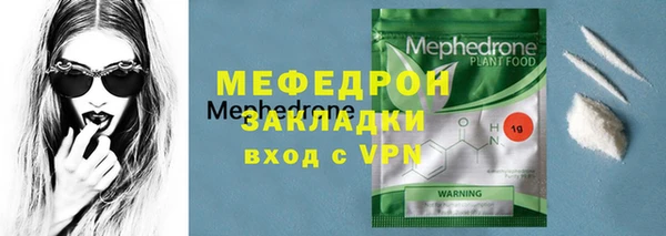 скорость Баксан
