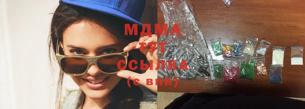 скорость Баксан