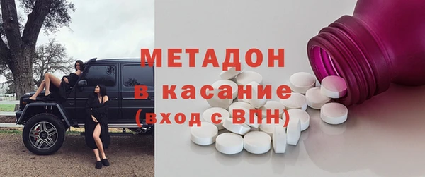 дурь Балабаново