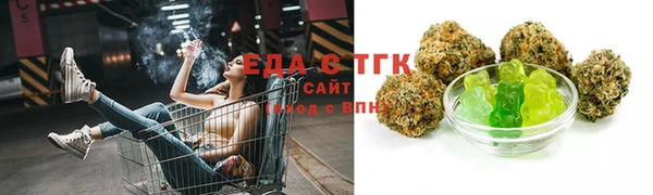 скорость Баксан