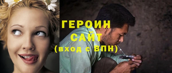 дурь Балабаново
