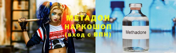 марихуана Балахна
