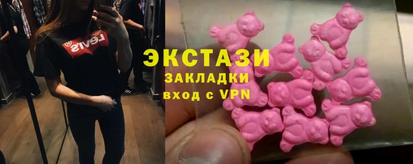 дурь Балабаново