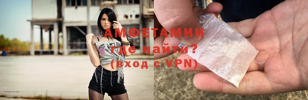 скорость Баксан