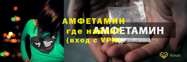 дурь Балабаново