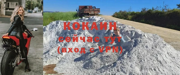дурь Балабаново
