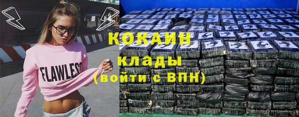 скорость Баксан