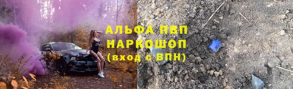 дурь Балабаново