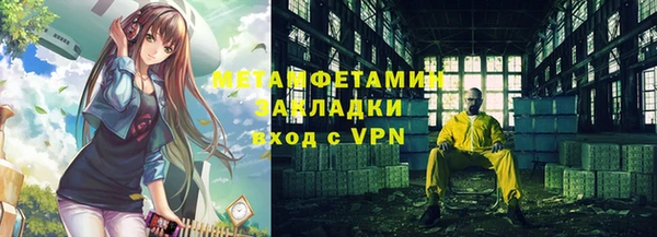 mdma Пересвет