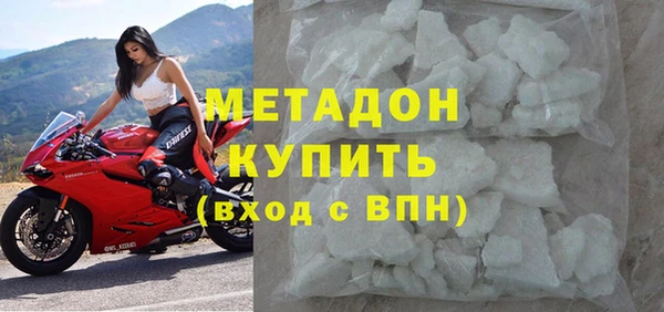 скорость Баксан