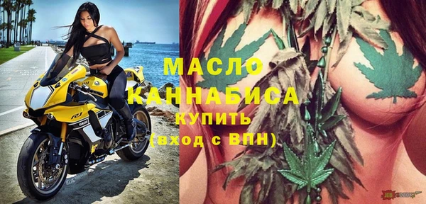 дурь Балабаново