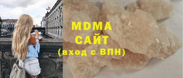 скорость Баксан