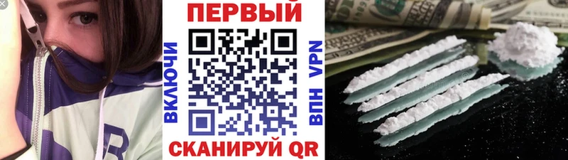 Метамфетамин Декстрометамфетамин 99.9% Котельниково
