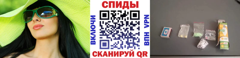 что такое наркотик  Котельниково  Метамфетамин пудра 